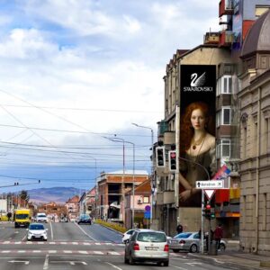 Niš - Fasadna Reklama - Kneginje Ljubice MR
