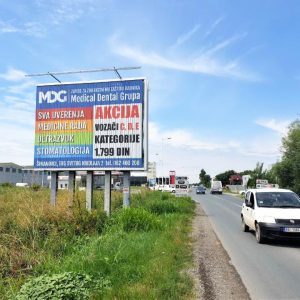 Beograd - Šimanovci SH01