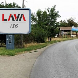 Bečej - BČ P07b