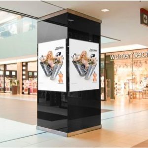 Beograd - UŠĆE ŠOPING CENTAR - DOOH 4K LED TV EKRANI