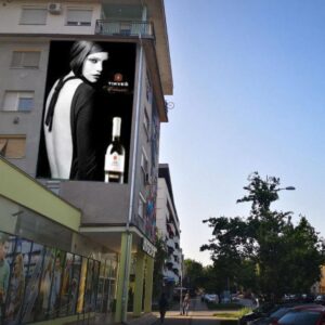 Novi Sad - Fasadna Reklama - Cara Dušana LA02