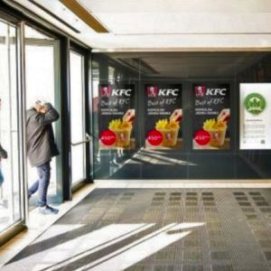 Beograd - UŠĆE ŠOPING CENTAR - DOOH 4K Full HD Ekrani