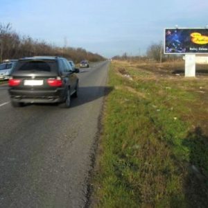 Bečej - BČ P08a