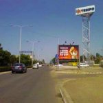 Niš - NI AN4