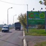 Niš - NI AN9