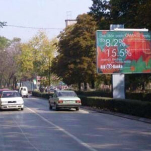 Niš - NI AN17
