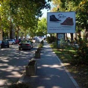 Niš - NI AN31