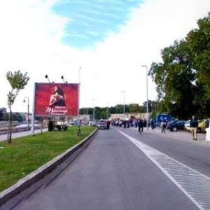 Niš - NI AN33