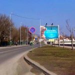 Niš - NI AN34