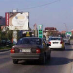 Niš - NI AN40
