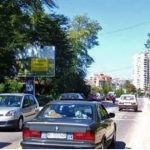 Niš - NI AN44