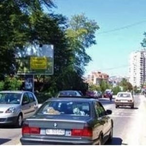 Niš - NI AN44