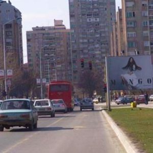 Niš - NI AN48
