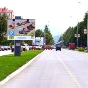 Niš - NI AN51