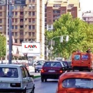 Niš - NI AN57