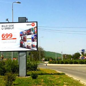 Niš - NI AN70