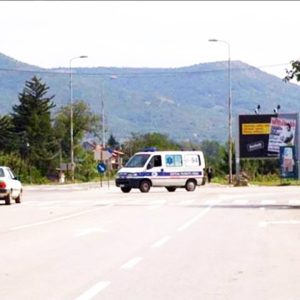 Niš - NI AN71