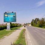 Niš - NI AN72