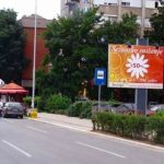 Niš - NI AN79