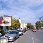 Niš - NI AN80