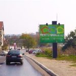 Niš - NI AN86
