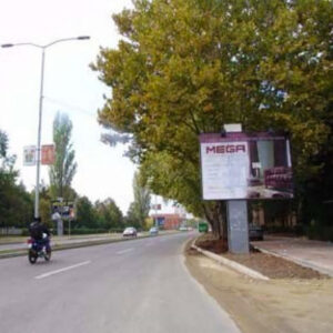Niš - NI AN88