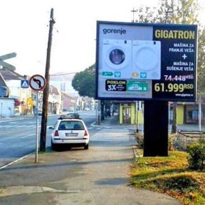 Niš - NI AN95