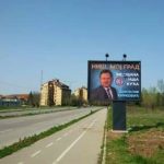 Niš - NI AN100