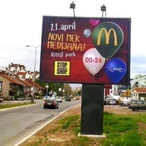 Niš - NI AN103
