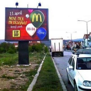 Niš - NI AN105