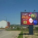 Niš - NI AN106