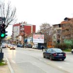 Niš - NI AN107