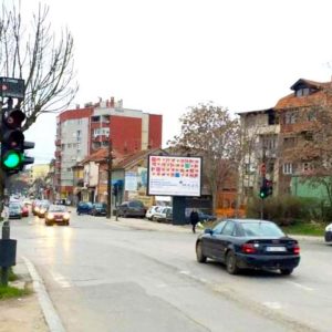 Niš - NI AN107