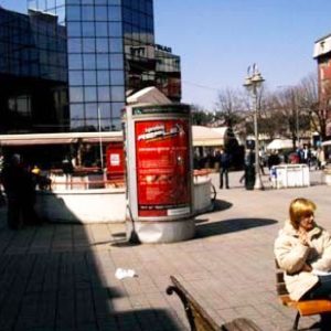 Niš - CityLight - AN c15b