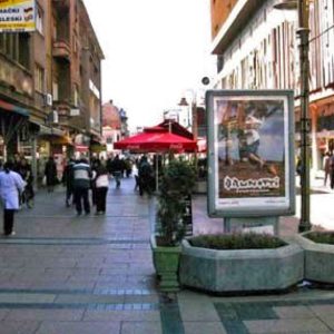 Niš - CityLight - AN c16b
