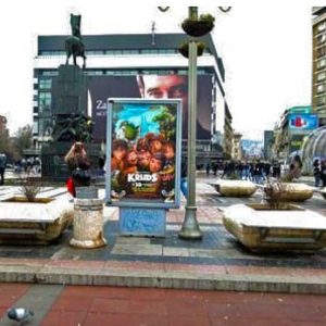 Niš - CityLight - AN c20a