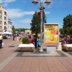 Niš - CityLight - AN c20b