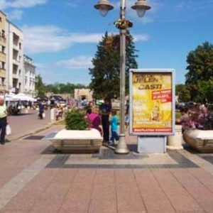 Niš - CityLight - AN c20b