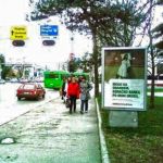 Niš - CityLight - AN c22a