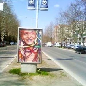 Niš - CityLight - AN c25a