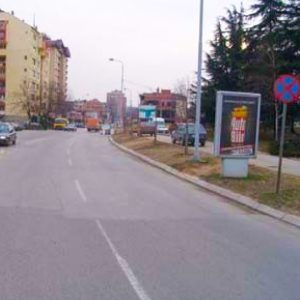 Niš - CityLight - AN c27a