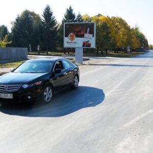 Čoka - ČO P02b