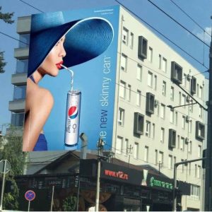 Beograd - Fasadna reklama - Vojvode Stepe AG