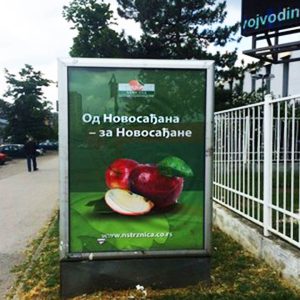 Novi Sad - CityLight - Bulevar oslobođenja 100 GS