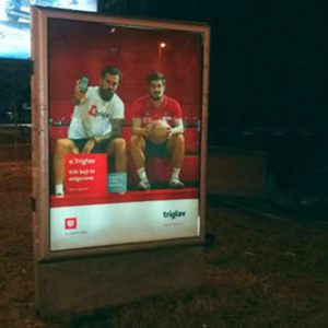 Novi Sad - CityLight - Ugao Bulevara oslobođenja i Papa Pavla GS