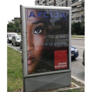 Novi Sad - CityLight - Bulevar Narodnog fronta ispred NIS-a GS