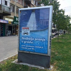 Novi Sad - CityLight - Bulevar oslobođenja 43 GS