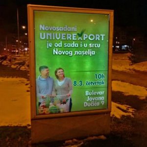 Novi Sad - CityLight - Novo naselje GS