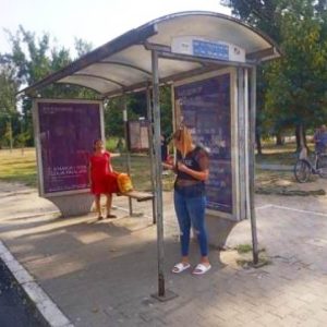 Novi Sad - Autobuska stajališta -  Bulevar oslobođenja G
