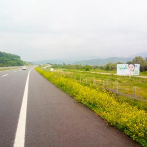 Vranje - VR RR017